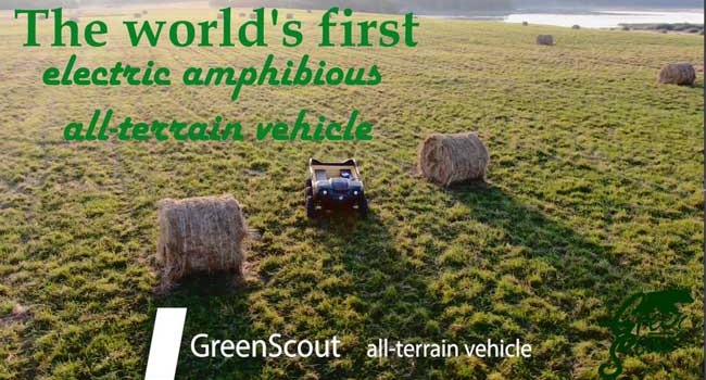 The world's first electric amphibious all-terrain vehicle